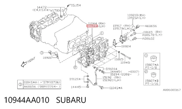Uszczelka głowicy cylindrów lewa 10944AA010 Subaru