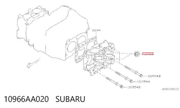 Pierścień uszczelniający gniazda świecy 10966AA020 Subaru