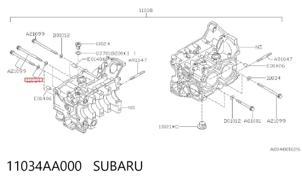 Podkładka śruby głowicy cylindrów 11034AA000 Subaru