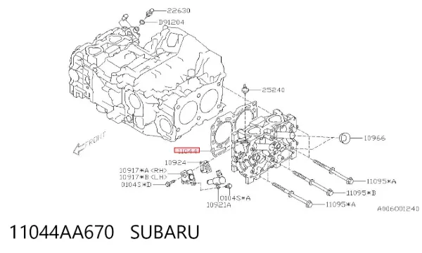 Uszczelka głowicy cylindrów 11044AA670 Subaru