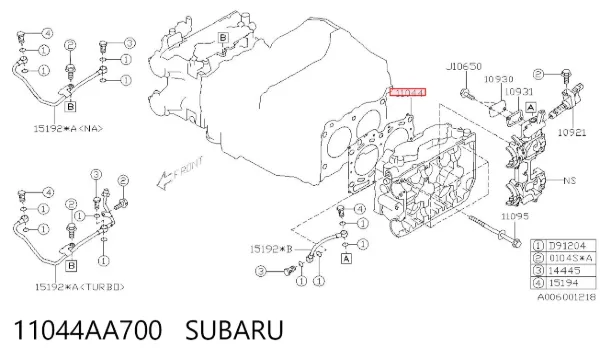 Uszczelka głowicy cylindrów 11044AA700 Subaru