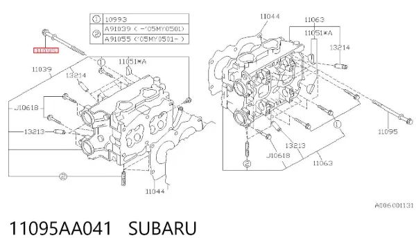 Śruba głowicy cylindrów 11095AA041 Subaru