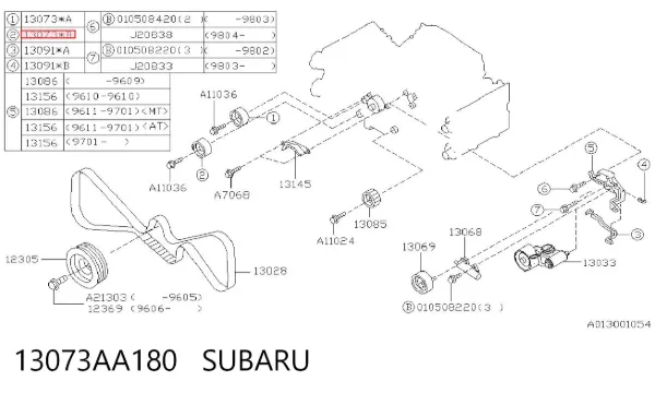Rolka prowadząca kierunkowa paska rozrządu 13073AA180 Subaru