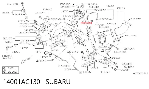 Kolektor ssący Subaru Forester III