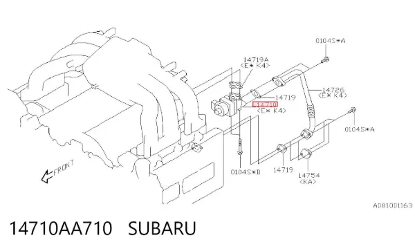 Zawór recyrkulacji spalin EGR Subaru Tribeca 