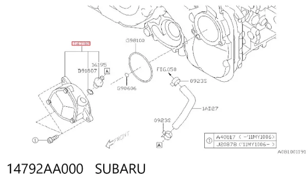 Pompa podciśnienia Subaru Forester III