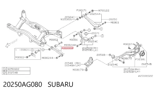 Drążek poprzeczny zawieszenia tylnego 20250AG080 Subaru
