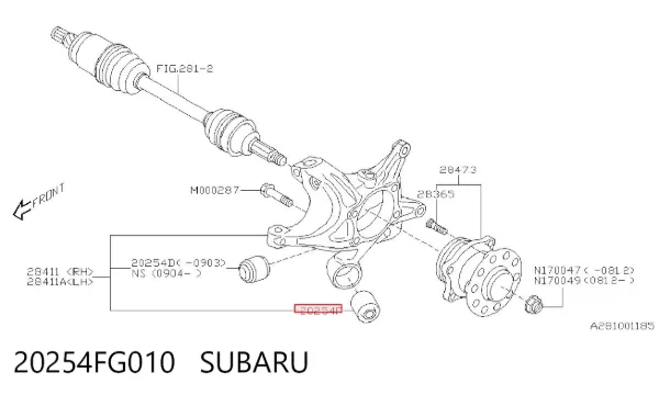 Silentblock czopu tylnego 20254FG010 Subaru