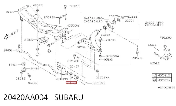 Łącznik stabilizatora przedniego 20420AA004 Subaru