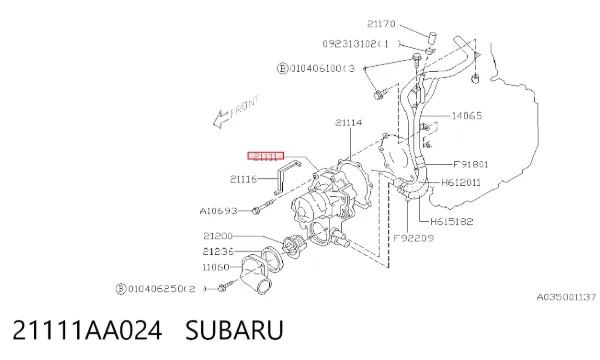 Pompa chłodząca wodna 21111AA024 Subaru