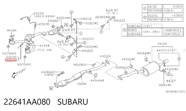 Sonda lambda, czujnik zubożonej mieszanki 22641AA080 Subaru