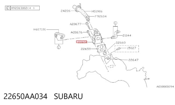 Regulator biegu jałowego Subaru Legacy II