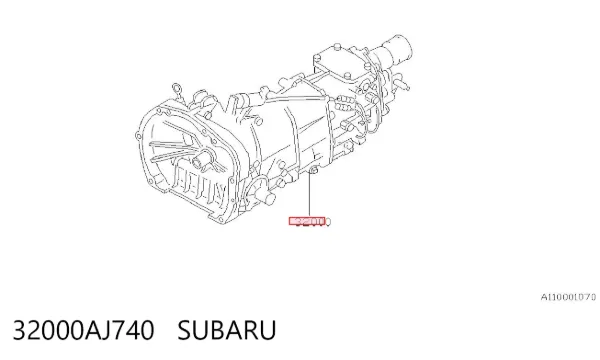 Mechaniczna skrzynia biegów w komplecie Subaru Forester III