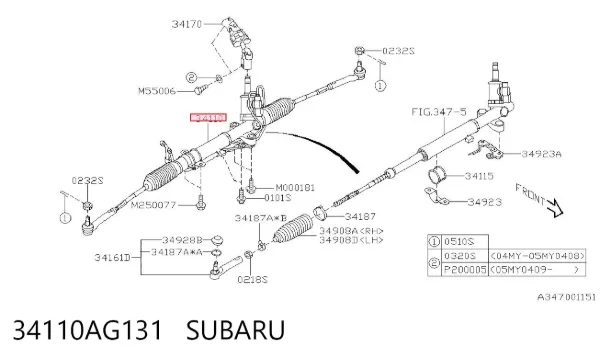 Listwa kierownicza (maglownica) 34110AG131 Subaru