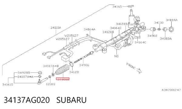 Osłona mechanizmu kierowniczego (maglownicy) 34137AG020 Subaru