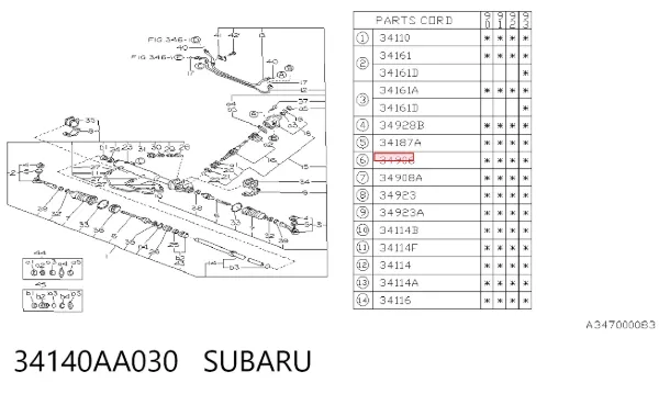Drążek kierowniczy 34140AA030 Subaru
