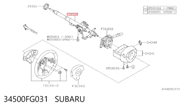 Kolumna (wał) kierownicza (kierownicy) Subaru Impreza III