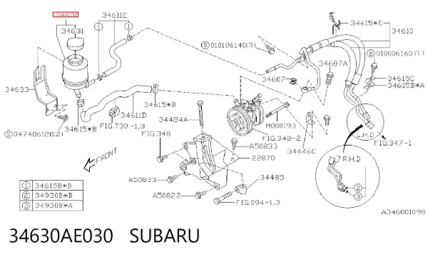 Zbiornik płynu wspomagania Subaru Forester I