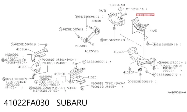 Poduszka (podpora skrzyni biegów) 41022FA030 Subaru