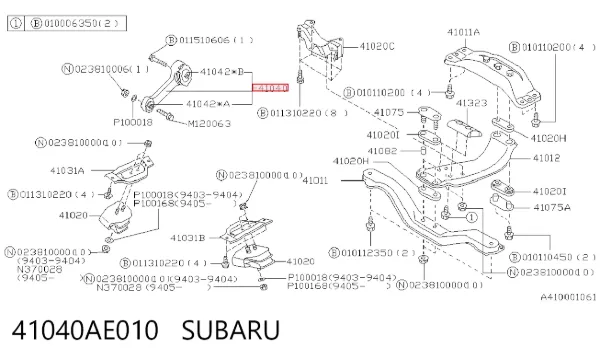 Poduszka (podpora) silnika tylna 41040AE010 Subaru