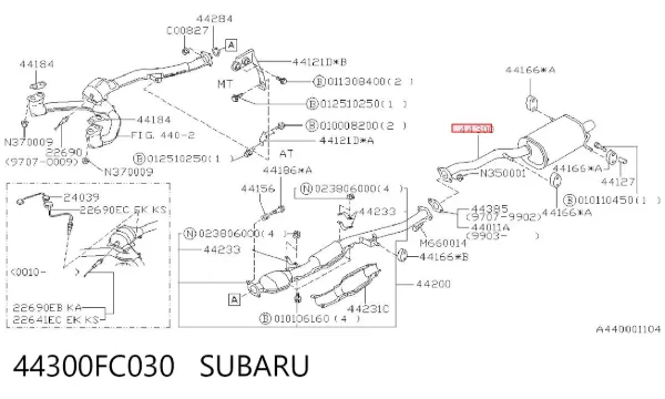 Tłumik, tylna część 44300FC030 Subaru