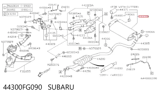 Tłumik, tylna część Subaru Impreza III