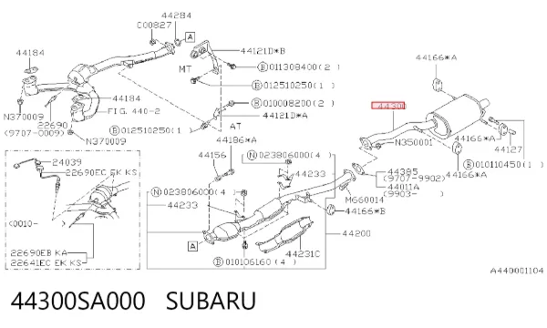 Tłumik, tylna część 44300SA000 Subaru