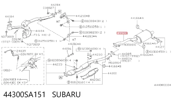 Tłumik, tylna część 44300SA151 Subaru