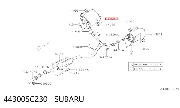 Tłumik, tylna część Subaru Forester III