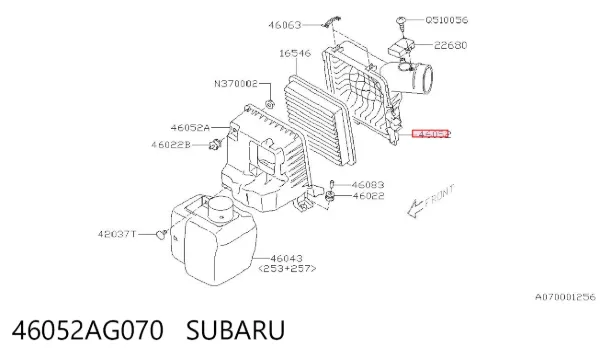 Obudowa filtra powietrza górna część 46052AG070 Subaru