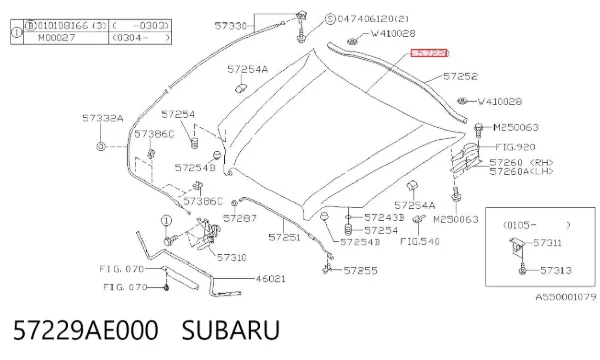 Maska silnika Subaru Legacy III