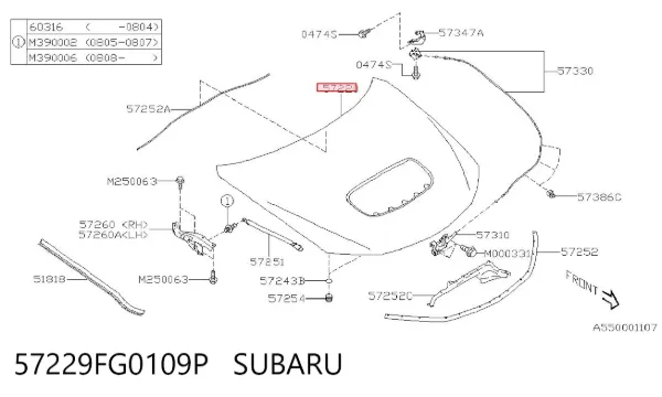 Maska silnika 57229FG0109P Subaru