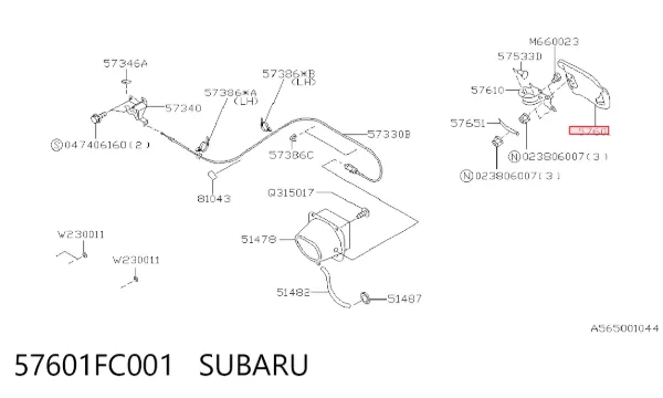 Klapka wlewu paliwa Subaru Forester I