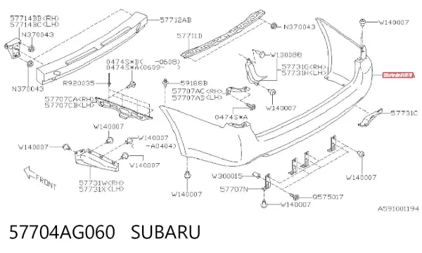Zderzak tylny Subaru Outback III