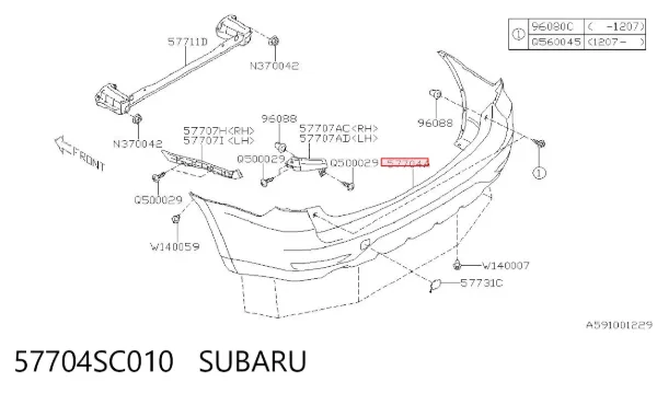Zderzak tylny 57704SC010 Subaru