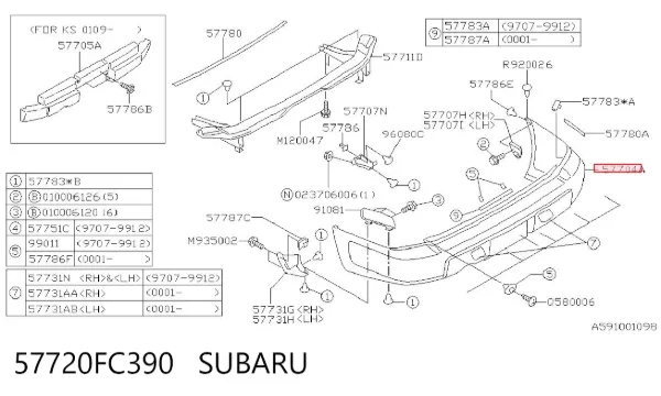 Zderzak tylny Subaru Forester I