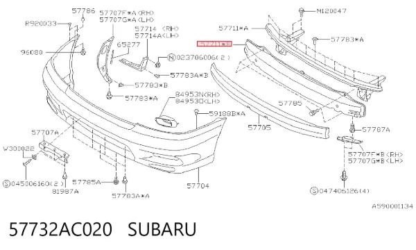 Wzmocnienie zderzaka przedniego Subaru Legacy II