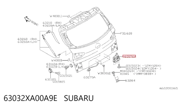 Zamek klapy bagażnika (3/5 drzwi tylnych) Subaru Tribeca 