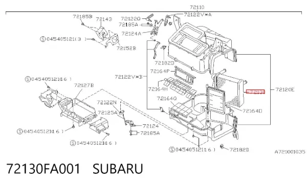 Chłodnica nagrzewnicy (ogrzewacza) 72130FA001 Subaru