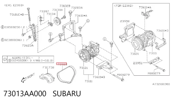 Pas napędowy mechanizmów 73013AA000 Subaru
