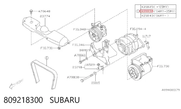 Pas napędowy mechanizmów 809218300 Subaru