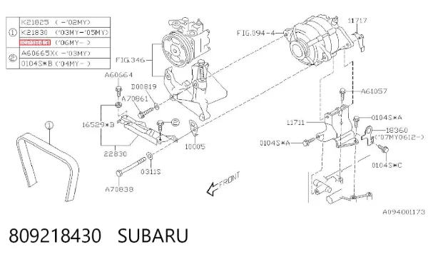 Pas napędowy mechanizmów 809218430 Subaru