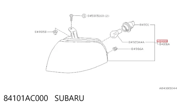 Kierunkowskaz prawy Subaru Legacy II