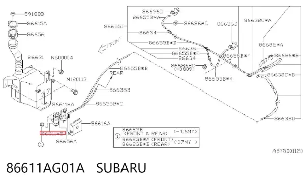 Pompka spryskiwacza szyby przedniej 86611AG01A Subaru