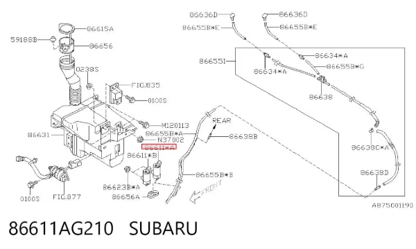 Pompka spryskiwacza szyby przedniej Subaru Impreza III