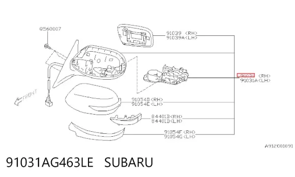 Lusterko wsteczne prawe Subaru Outback III