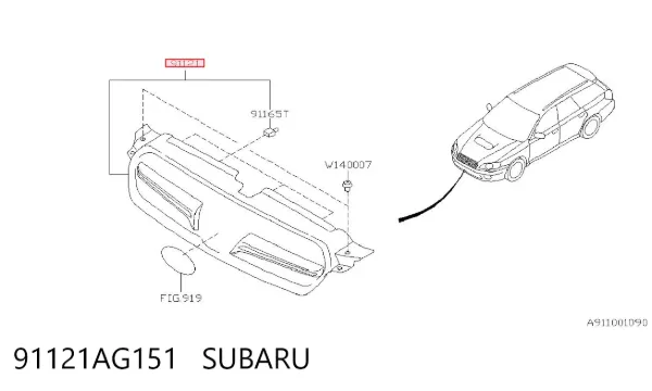 Atrapa chłodnicy 91121AG151 Subaru
