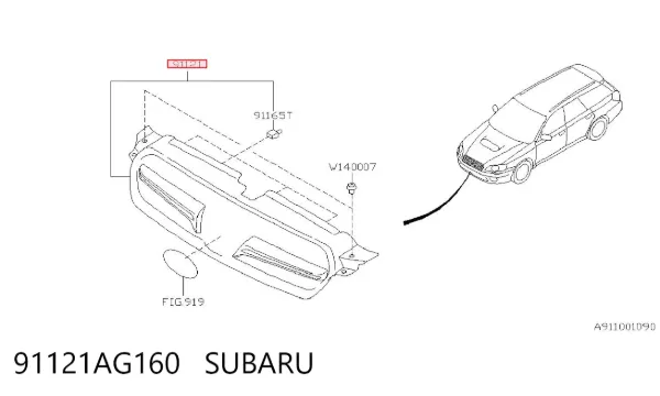 Atrapa chłodnicy 91121AG160 Subaru