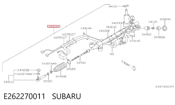 Listwa kierownicza (maglownica) E262270011 Subaru