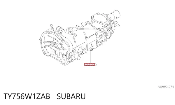 Mechaniczna skrzynia biegów w komplecie Subaru Forester III